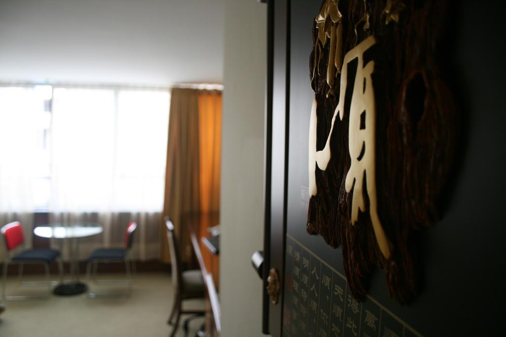 Hotel Oro Inn Lima Ruang foto